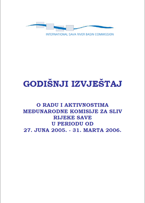 Godišnji izvještaj za finansijsku godinu 2005.