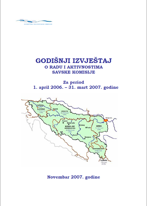 Godišnji izvještaj za finansijsku godinu 2006.