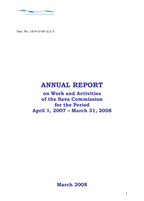 Godišnje izvješće za financijsku godinu 2007.