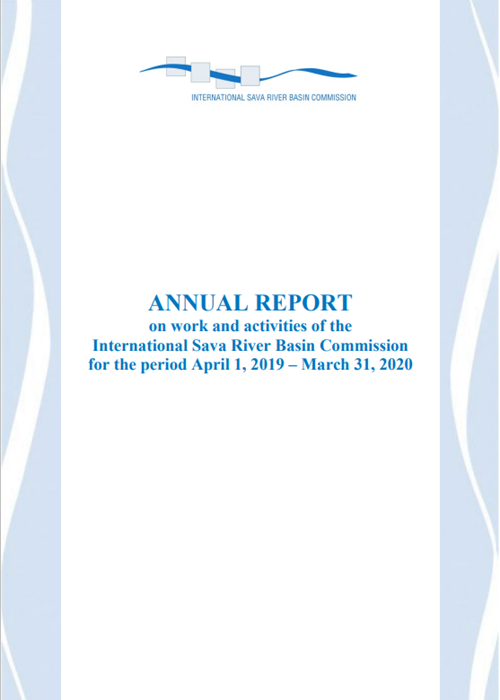 Годишњи извештај за финансијску 2019. годину