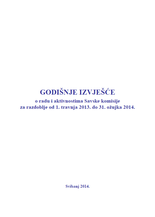 Godišnje izvješće za financijsku godinu 2013.