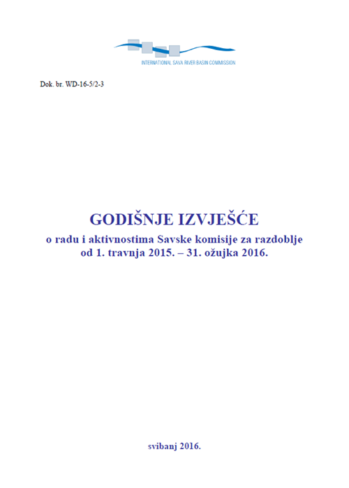 Godišnje izvješće za financijsku godinu 2015.