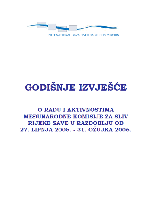 Godišnje izvješće za financijsku godinu 2005.