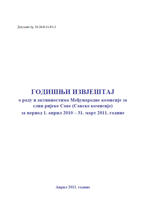 Годишњи извјештај за финансијску 2010. годину