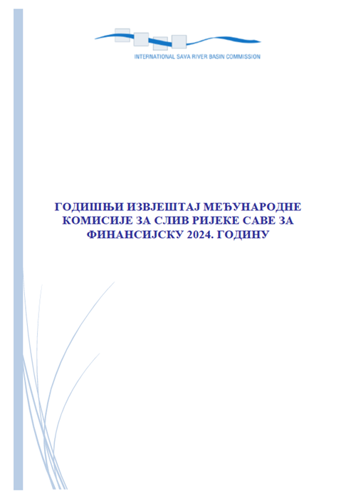 Годишњи извјештај за финансијску 2024. годину